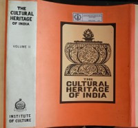 Image of The Cultural Heritage Of India, Vol. II: Itihasas, Puranas, Dharma and Other Sastras